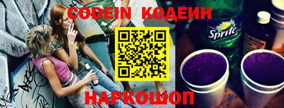 кокаин VHQ Ликино-Дулёво