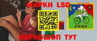 кокаин VHQ Ликино-Дулёво