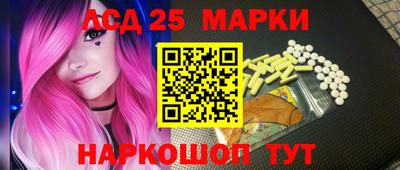 кокаин VHQ Ликино-Дулёво