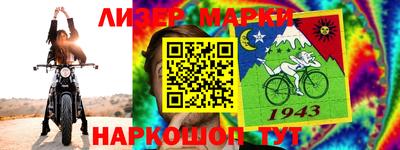 кокаин VHQ Ликино-Дулёво