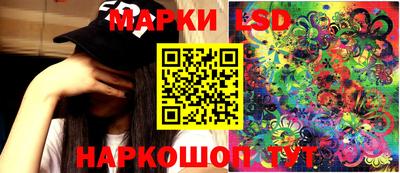 винт Ливны