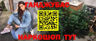 кокаин VHQ Ликино-Дулёво