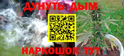 кокаин VHQ Ликино-Дулёво