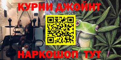винт Ливны