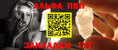 кокаин VHQ Ликино-Дулёво