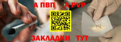 кокаин VHQ Ликино-Дулёво
