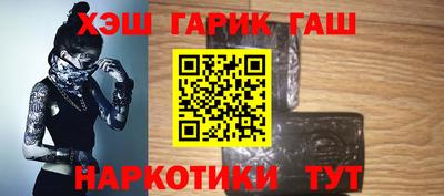 кокаин VHQ Ликино-Дулёво