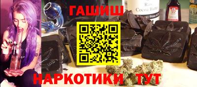 кокаин VHQ Ликино-Дулёво