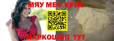кокаин VHQ Ликино-Дулёво