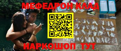 кокаин VHQ Ликино-Дулёво