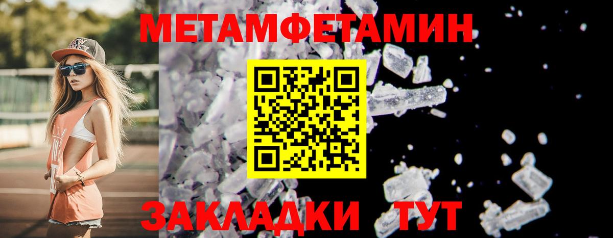 Cocaine Шебекино